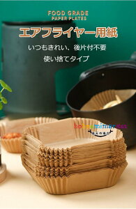�G�A�t���C���[�p�� �m���t���C���[ 3-6L�K�p �l�p�` �ی^ �g���̂Ď� 100�� ���a16cm/20cm �m���t���C�I�[�u�� �G�A�[�I�[�u�� �V�Ղ�~�� ���� �N�b�L���O�V�[�g �V���R�[���I�C���� �d�q����