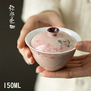 中国茶器 ピンク」の人気商品一覧・価格比較 - 価格.com