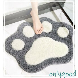 玄関マット 猫 ねこ柄 キッチンマット 室内 屋内 滑り止め付き 洗える 足ふきマット インテリアマット 吸水マット もこもこ かわいい おしゃれ 心地良い