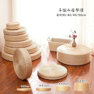 �N�b�V���� ���z�c ���a40cm ����10cm �d��600g �ی^ �~�` ������� ���C�X �ʋC�� ���K�� ����~�� �C���e���A ��҂� ���� �V���v�� ������ �ĂɍœK �a�� �i�`������ �V�R�f�� ���ɗD���� 