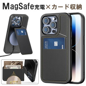 MagSafe �[�d �Ή� iPhone16 Pro �P�[�X �J�[�h���[ �w�� iPhone 17e 16e 15 14 13 Pro Max �P�[�X �X�^���h �J�o�[ MagSafe iPhone15 Plus �P�[�X �J�[�h����