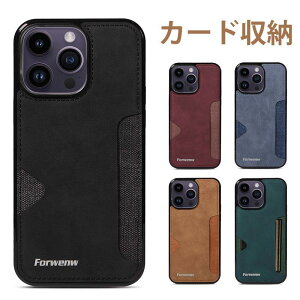 iphone 17 16 e 15 14 plus 13 12 mini 11 pro max �P�[�X iphone se3 se2 �P�[�X �J�[�h���[ ���U�[ �X�}�z�P�[�X iphone16 iphone15 pro �J�o�[ �ϏՌ�