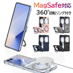 Galaxy Z Flip7 �P�[�X magsafe �M�����N�V�[ �[�b�g �t���b�v7 �P�[�X �����O�t�� Z Flip 7 �J�o�[ SAMSUNG SC-55F �P�[�X ������� �ϏՌ� magsafe