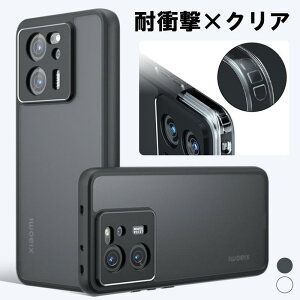 �V���I�~17ultra �P�[�X xiaomi 15t 14t 13t �J�o�[ �N���A �V���I�~15t �P�[�X �ϏՌ� xiaomi 14t 15t pro �P�[�X �}�b�g xiaomi15 �P�[�X ���� �J�����ی�