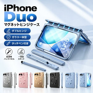 iphone�f���I �P�[�X �t�B�����ی�t�� iphone duo �P�[�X iphoneduo �X�}�z�P�[�X �^�b�`�y���t�� MagSafe�Ή� �}�O�Z�[�t ���C�����X�[�d �q���W�ی� �K���X�t�B������̌^ �O�ʕی� �X�^���h�t�� 