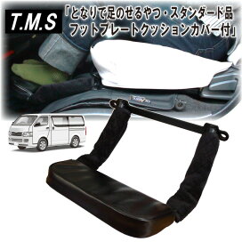 imgrc0103936106.jpg?fitin=272:272