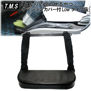 200系ハイエース専用取付資料付き パワーウインドウ・オート化＆RollUp/Down＆エアパージ制御ユニット(助手席用) 200系ハイエース専用取付資料付き パワーウインドウ・オート化＆RollUp/Down＆エアパージ制御ユニット(助手席用) パワーウインドウスイッチ  メルセデス用 トラック用 アクサー & アテゴ用 電気メインコントロールパワーマスターウィンドウス