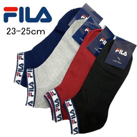 FILA　フィラ　レディース　靴下　ソックス　スニーカー　足　スポーツ　ジョギング　ウォーキング　レッド　23-25cm