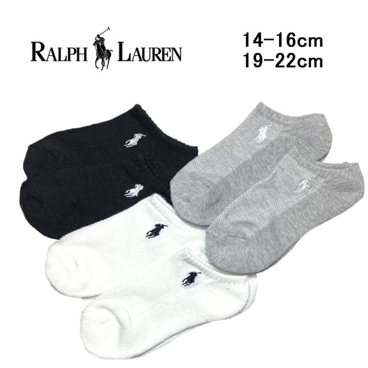楽天市場】3足セット Polo Ralph Lauren ポロ ラルフローレン ガールズ 