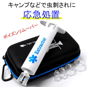 y10OFFN[|zh@GNXgN^[ |CY[o[ ͌^ h ɂ̓RI AEghA  @I@Lv@q@AEghA@lLv@@wZ@o