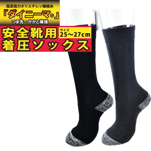 Y C Ɨp Cɋ \bNX SC [N X|[c ܐ拭 Ƌ oR d _Cj[}  Od NbV pC҂ ނݖh~ ނݑ΍ 