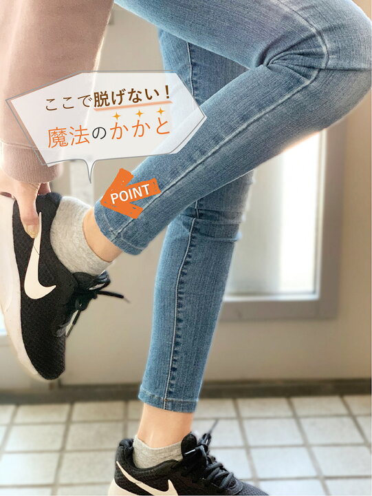楽天市場 選べる3足セット 脱げにくい 無地 スニーカーソックス レディース スリッポン かわいい 靴下 レディース ソックス ショートソックス スニーカー 抗菌 防臭 くるぶし アンクル ランニング ジョギング おうち セット 魔法のかかと お買い物マラソン フット 楽天市場 選べる3足セット 脱げにくい 無地 スニーカーソックス レディース スリッポン かわいい 靴下 レディース ソックス ショートソックス スニーカー 抗菌 防臭 くるぶし アンクル ランニング ジョギング おうち セット 魔法のかかと お買い物マラソン フット