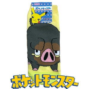 fB[X WjA |P C LN^[ 23`25cm |PbgX^[ |PbgX^[ Og SV \bNX q wpokemon  \bNX don