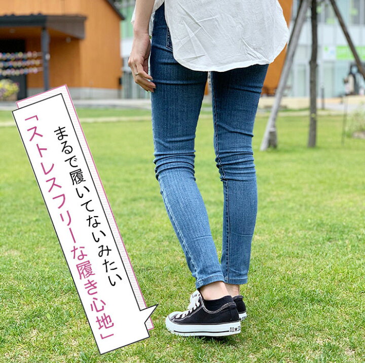 楽天市場 選べる3足セット 脱げにくい 無地 スニーカーソックス レディース スリッポン かわいい 靴下 レディース ソックス ショートソックス スニーカー 抗菌 防臭 くるぶし アンクル ランニング ジョギング おうち セット 魔法のかかと お買い物マラソン フット 楽天市場 選べる3足セット 脱げにくい 無地 スニーカーソックス レディース スリッポン かわいい 靴下 レディース ソックス ショートソックス スニーカー 抗菌 防臭 くるぶし アンクル ランニング ジョギング おうち セット 魔法のかかと お買い物マラソン フット
