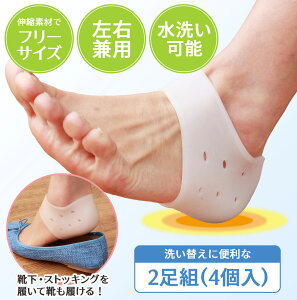 T|[^[ Ռz  NbV ƃpbg   F T|[^[ ؖ ƃT|[^[ ƕیJo[ ƃNbV X|[c  ALXF ɂ