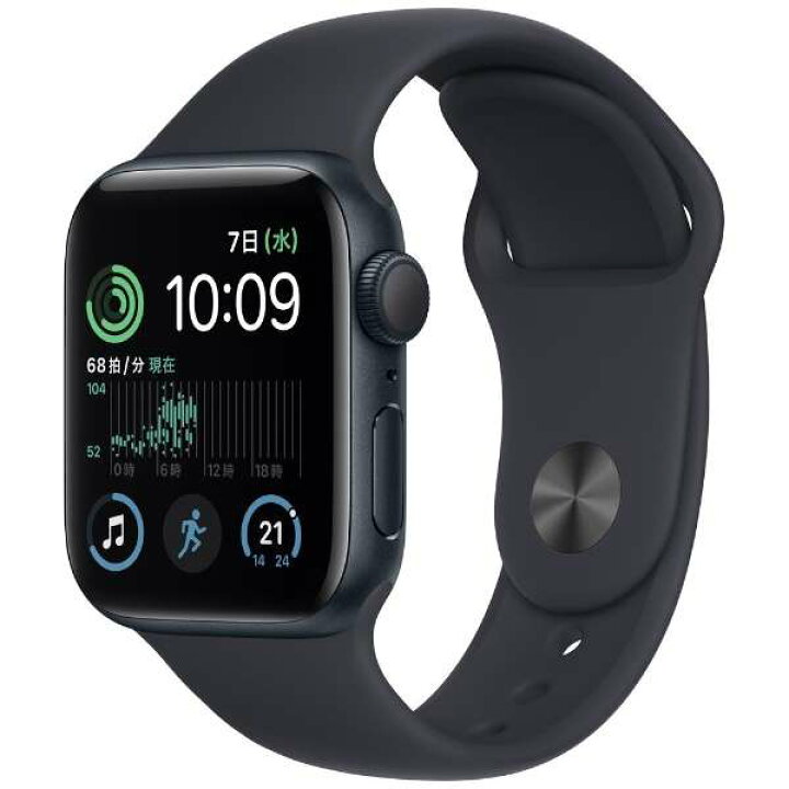 楽天市場】アップル Apple Watch SE（第2世代：GPSモデル）40mm  