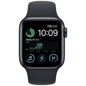 アップル Apple Watch SE（第2世代：GPSモデル）40mm ミッドナイトアルミニウムケース ミッドナイトスポーツバンド アップルウォッチ スマートウォッチ 心拍 活動量 健康管理 レディース メンズ 腕時計 日本語 着信通知 睡眠検測 iphone MNJP3J/Å ギフト ブラック 送料無料
