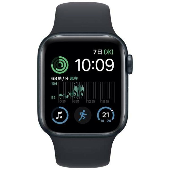 楽天市場】アップル Apple Watch SE（第2世代：GPSモデル）40mm  