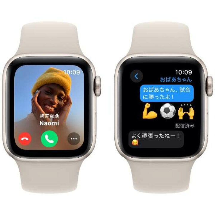 楽天市場】Apple Watch SE（第2世代:GPSモデル）アップル 40mm スター 