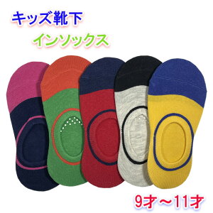 C LbY tbgJo[ eqR[f NR[f 3ˎ 4ˎ 5ˎ Ԃ n ~ߖ ۈ牀 q C\bNX Xj[J[  킢 }}R[f  pp }}