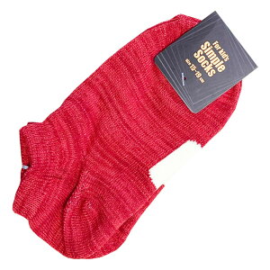 LbY C \bNX ۈ牀 \ w ^ X|[c ǂ q j̎q ̎q Y K[ Jt wZ Xj[J[ Xj[J[\bNX 15-19cm