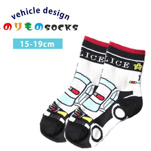 LbY C \bNX q  蕨 ۈ牀 ct \ ^ VY j̎q ̎q 킢 OV `W X|[c ^ Xj[J[ ǂ 15-19cm