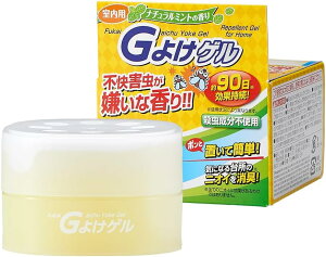 G悯Q 90Ԏ p u^ Esgp FL i`~g sQ ΍ h Q^Cv 䏊 L { 