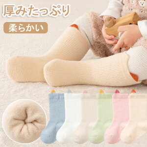 6 C xr[ g LbY ~ xr[\bNX LbY\bNX Zbg 6Zbg  \bNX  Rbg  j̎q ̎q LbYC xr[C N[ ~h q H~ 