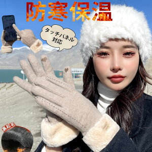 y10OFF ȃN[|zzz fB[X H~  킢 g X}zΉ  q h h N {A E[ X}z 5{w ʋ ] oCN n ۉ 