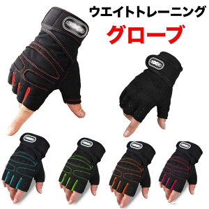 yX[p[SALE 10%OFFN[|zEFCgg[jO O[u ؃g Wg[jO O[u XgXgbv x`vX EFCgteBO dʋ ؃g \ {NV