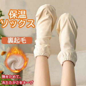 ۉ\bNX QƂp N C fB[X Y ₦΍ [\bNX AQp iCg\bNX hObY  ₦΍ t[Xf ~p ₦C ۂ