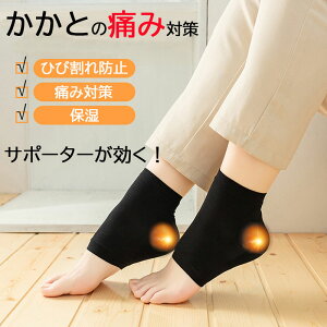 y10OFFN[|zƃT|[^[ ؖ ɕ ̃PK  Ƃɂ  F  P Ռz ƕی ɂ݊ɘa p 