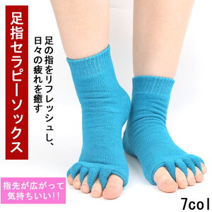 y10OFFN[|z5{w\bNX wSJZs[\bNX X[sO\bNX [\bNX ނ݂⌌si O\h \bNX C fB[X ނ݉ Ȃ h~ 