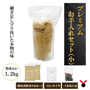 50Nnʂ@_ Fv~AZbgijnʂ1.2kg  ʂ_ ʂ ʂǂ ʂY ʂ① ʂe ʂÂ Ђ ʂZ