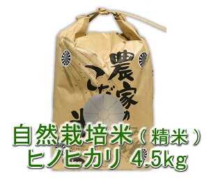 V R͔| āiqmqJj(Li)(4.5kg) F{Y 엿 _ RƋ R_@   