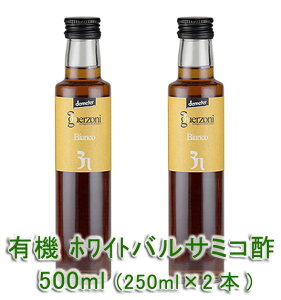 OG][j L@ zCgoT~R|(250ml)X2{_I[KjbNY_h~܂͕sgpɂ̗L@͔|oCI_Ci~bN_@