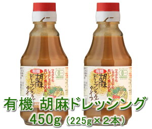 L@ ӖhbVO(225g)X2{YEwI[KjbNT_AӖ_ƂāAԂԂAHׂRN̂閡킢