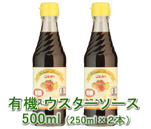 L@EX^[\[X(250ml)X2{_I[KjbNYEwJFfyGLX̎gpȂL@؁EʎґɎgp