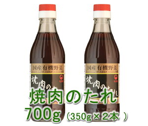 ē̂(350g)X2{YEwۑ⒅F͎gpȂɂ킢[ē̂ł(*^^*)