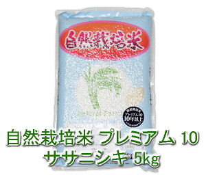R͔| TTjVL ΎR  5kg ōiv~A10 HcY 엿 _ ƍ̎  邿 R_@ ؑ_@ |p ς 