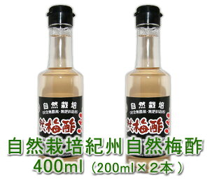 IB R~|ubv(200ml)X2{a̎RYYEwEF엿E_ߐF̔R͔|̔~|u₩Ȏ_~hN₨Ɂ