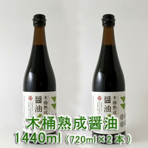 ؉nݖ (720ml)X2{@Xcݖ 엿_̏Ƒ哤@Y w GLXsgp@Lȍƌy₩Ȏ_ iȖ킢 VȒtۂ