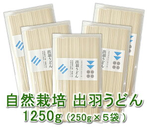 R͔| oHǂ(250g)X5܁엿E_򁚖YIRn̕gAEEƂVvȌgpĎRAfނ̖oĂ܂