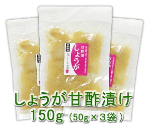 R͔| 傤Ð|ЁiKj(50g)X3܁엿E_̐IgpYEŵȂ̐@V傤̂₳܂􂨎iƂ̑QI