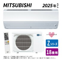 楽天市場】msz-zxv5621s-wの通販