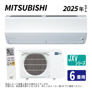 yzOHsMSZ-JXV2225-Wt(MSZ-JXV2225-W-IN + MUZ-JXV2225 + R) E6E2025Nf : [GAR  gEE[uACEJXVV[YsAzCg (i MSZ-JXV2224-W) MITSUBISHI