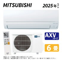 楽天市場】msz－axv2219－wの通販
