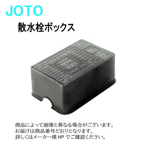 铌 UBOX : JS-4 ωߏd2T z[Xt