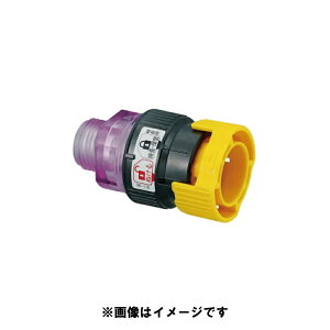 ONDA TP7C-1316P : eXgvO G1/2×16A (PBp)I_