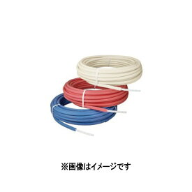 ONDA 被覆架橋ポリ管 (ピンク)10mm保温13A×50m:PEX13C-PP10-50∴ オンダ 給水 給湯 エコキュート 配管 架橋ポリエチレン 樹脂管